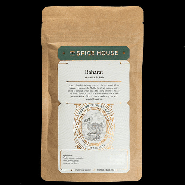 Baharat, Arabian Blend